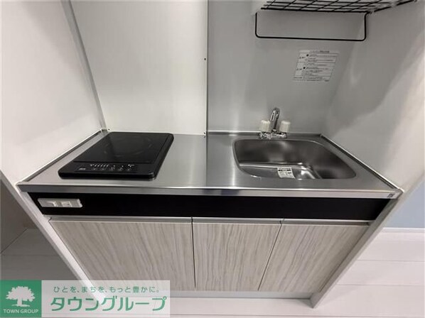 シャテーニュ東林間の物件内観写真